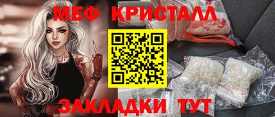 MDMA Premium VHQ Кингисепп