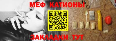 эйфоретик Кимры