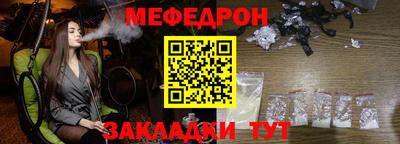 MDMA Premium VHQ Кингисепп