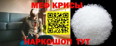MDMA Premium VHQ Кингисепп