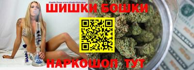 MDMA Premium VHQ Кингисепп
