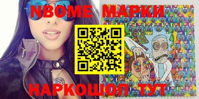 эйфоретик Кимры