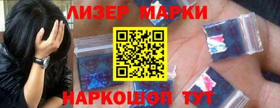 эйфоретик Кимры