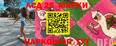MDMA Premium VHQ Кингисепп