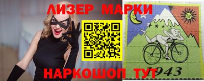 бошки Кинель