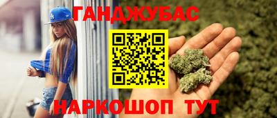 эйфоретик Кимры