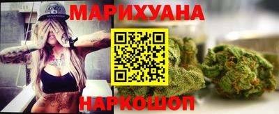 эйфоретик Кимры