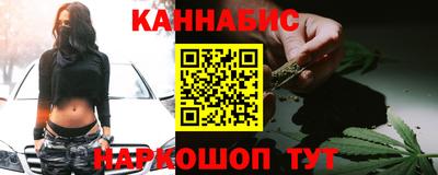 эйфоретик Кимры