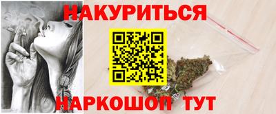 эйфоретик Кимры