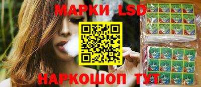 MDMA Premium VHQ Кингисепп