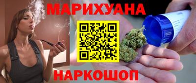 MDMA Premium VHQ Кингисепп
