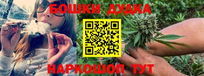 MDMA Premium VHQ Кингисепп