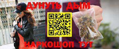 эйфоретик Кимры