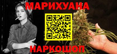бошки Кинель