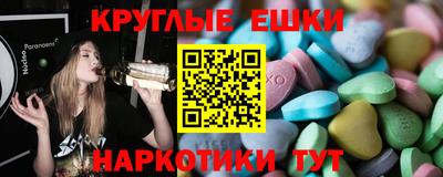 бошки Кинель