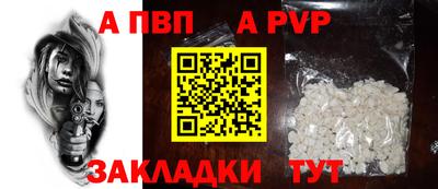 MDMA Premium VHQ Кингисепп