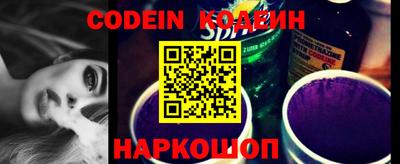 эйфоретик Кимры