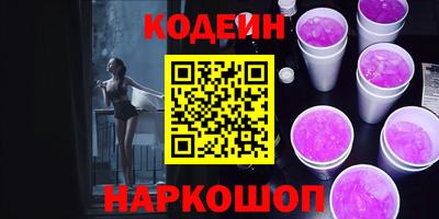 эйфоретик Кимры