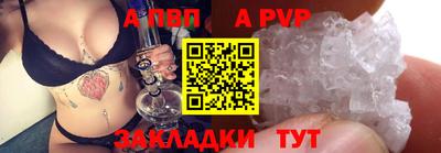 эйфоретик Кимры