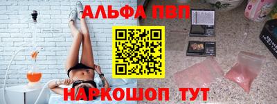 MDMA Premium VHQ Кингисепп