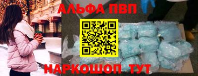 MDMA Premium VHQ Кингисепп