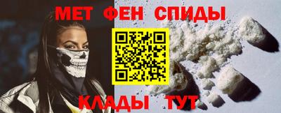 эйфоретик Кимры
