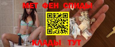 бошки Кинель