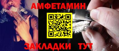 эйфоретик Кимры