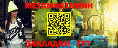 MDMA Premium VHQ Кингисепп