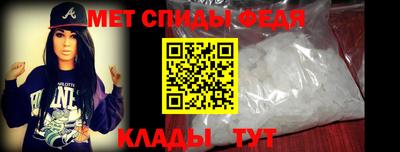 эйфоретик Кимры