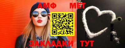 MDMA Premium VHQ Кингисепп