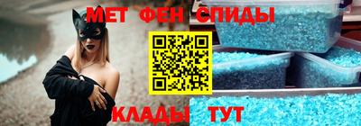 бошки Кинель
