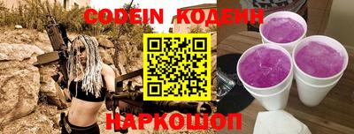 MDMA Premium VHQ Кингисепп