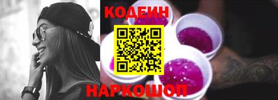 бошки Кинель