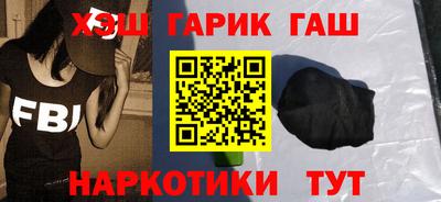 MDMA Premium VHQ Кингисепп