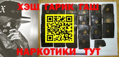 эйфоретик Кимры
