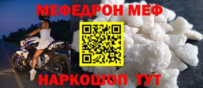 MDMA Premium VHQ Кингисепп
