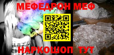 эйфоретик Кимры