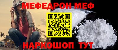 MDMA Premium VHQ Кингисепп