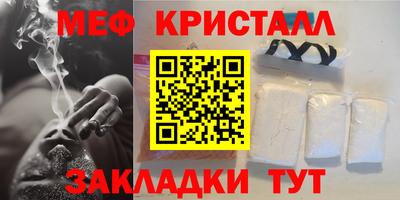 бошки Кинель